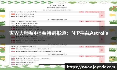 31399金沙娱场城
