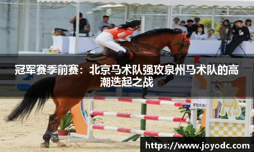31399金沙娱场城网址